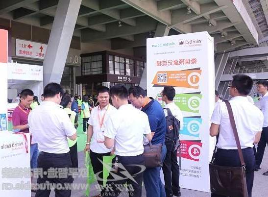 第十二届广州电线电缆展定于7月21-23日举行